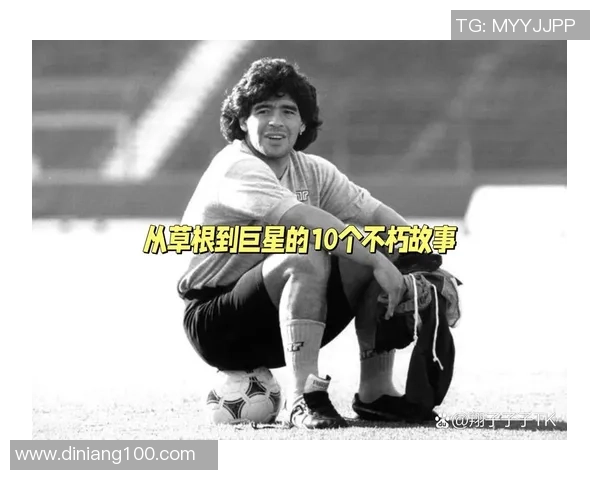 四字足球明星的传奇故事与辉煌成就盘点
